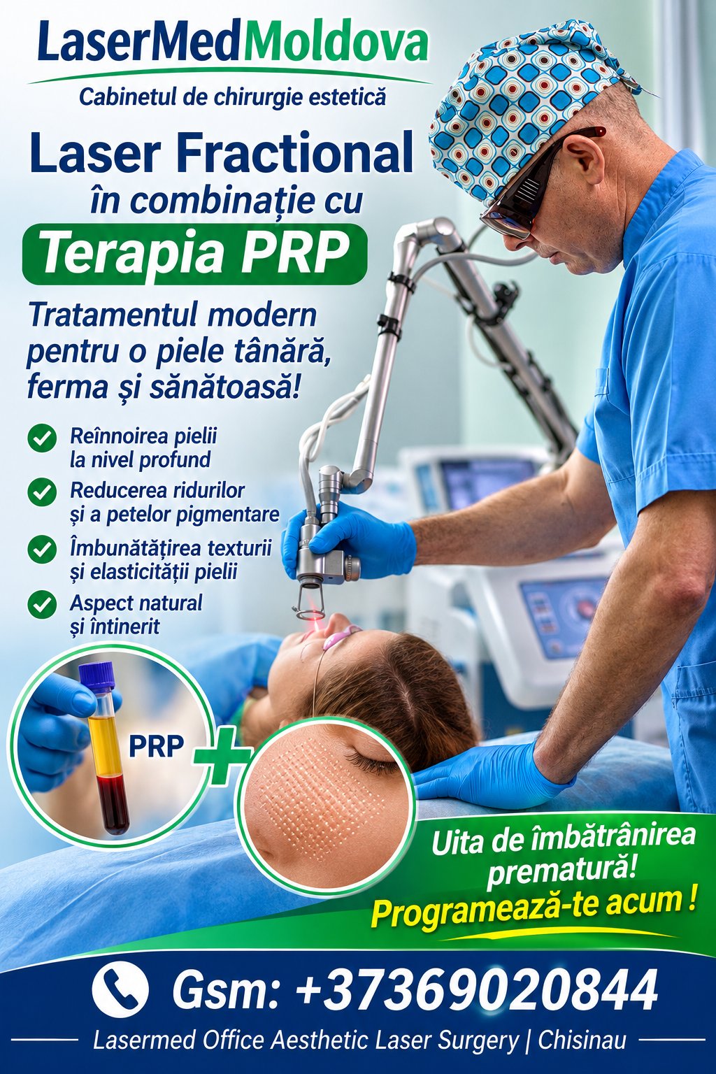 Laser fractional in combinatie cu terapia PRP Tratamentele faciale cu laser fractional in combinatie cu terapia PRP in cabinetul de chirurgue “LaserMedMoldova”!   Lasermed Office Aesthetic Laser Surge