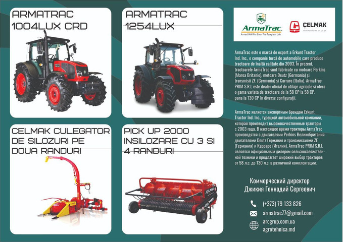 Vanzare Seceratoare Celmak Cu Tre Randuri. Продажа Трёхрядная Жатка Для Силоса Celmak. — фото 3