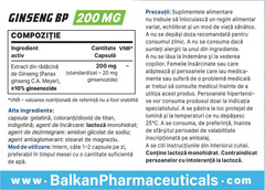 Ginseng-BP (ULTRA) - Изображение 5