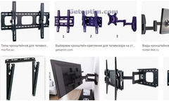 Установка жалюзи, карнизов для штор, гардин. Качественно. Instalare carniz - Изображение 8