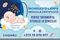 Lampă foto pentru tratamentul icterului la bebeluși acasă! Chirie. - Изображение 5