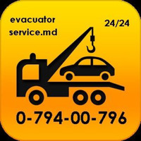 Evacuator 24/24 - Изображение 2