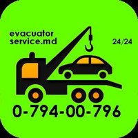 Evacuator 24/24 - Изображение 3