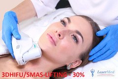 Коррекция второго подбородка! Скидка 30%!  3D HIFU SMAS-лифтинг – безоперационная коррекция второго 
