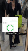Продажи.Маркетинг - Изображение 8