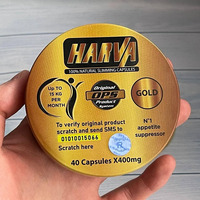 Травы в капсулах Harva для похудения,очищения,гарантия 100%