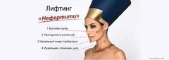 Promoții Reduceri de Paste pana la 40%! - Изображение 4