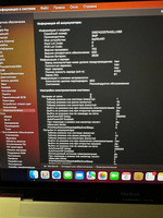 MacBook 13 Air 2017 года - Изображение 2