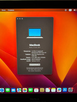 MacBook 13 Air 2017 года - Изображение 6