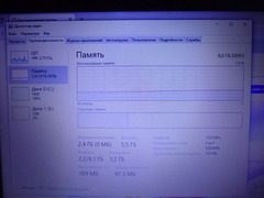 laptop-DDR3-8Gb-2- nuclee / ноутбук-Работаeт-DDR3-2,2 ГГц, 2-ядра-8ГБ - Изображение 7