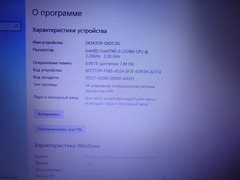 laptop-DDR3-8Gb-2- nuclee / ноутбук-Работаeт-DDR3-2,2 ГГц, 2-ядра-8ГБ - Изображение 8