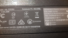 ASUS PRO i5-6200U - Изображение 7
