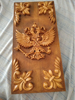 ,нарды